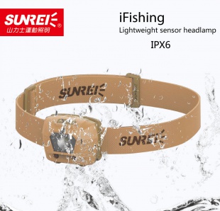 Фонарь светодиодный налобный для рыбаков Sunree iFishing