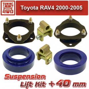 Лифт комплект подвески Toyota RAV4 TR2 40 мм ( KTSU-7842 )